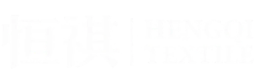 恒祺 HENGQI TEXTILE